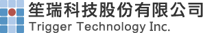 笙瑞科技股份有限公司/ Trigger Technology Inc.